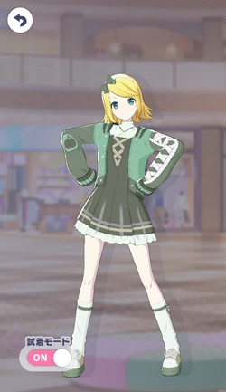 [お楽しみ委員の本領発揮♪]鏡音リンのアナザー1