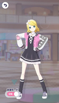 [お楽しみ委員の本領発揮♪]鏡音リンのアナザー2