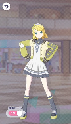 [お楽しみ委員の本領発揮♪]鏡音リンのアナザー3