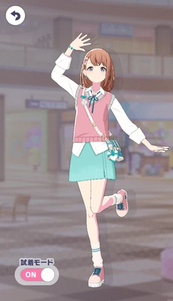 [素直な想いを紡いで]花里みのりのアナザー1