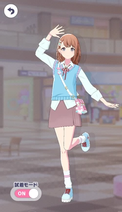 [素直な想いを紡いで]花里みのりのアナザー2