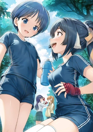 うたわれ_頂を目指して_イラスト