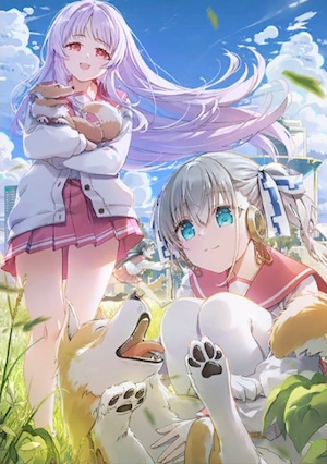 うたわれ_ドッグランガーデン_イラスト