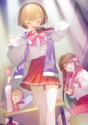 うたわれ_フロアを沸かすわよ！_イラスト