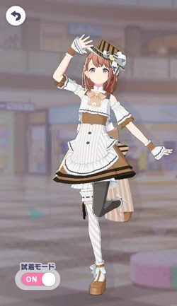 [夢は雑踏に紛れて]花里みのりのオリジナル