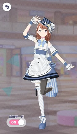 [夢は雑踏に紛れて]花里みのりのアナザー2