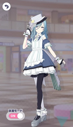 [完璧な微笑]日野森雫のアナザー1