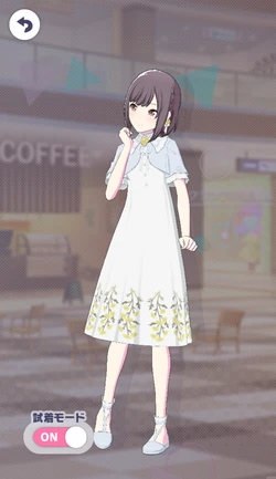 [熱烈歓迎にたじたじ！]東雲絵名のオリジナル