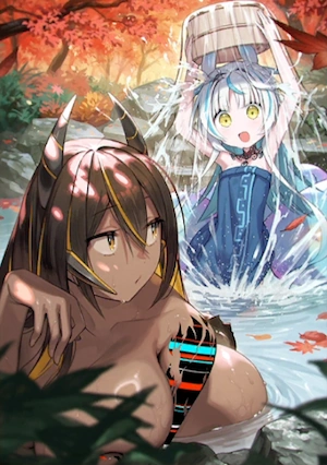 うたわれ_地水交わり湯を沸かす_イラスト