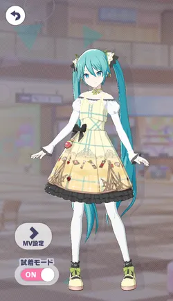 [約束を胸に]初音ミクのアナザー3