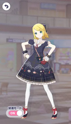 [メリーゴーランドでいえーい！]鏡音リンのオリジナル