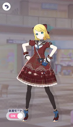 [メリーゴーランドでいえーい！]鏡音リンのアナザー1