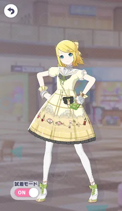 [メリーゴーランドでいえーい！]鏡音リンのアナザー3