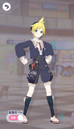 [両手いっぱいのお菓子]鏡音レンのオリジナル