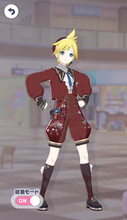 [両手いっぱいのお菓子]鏡音レンのアナザー1