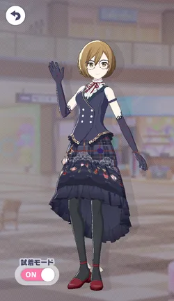 [ご馳走いっぱい！]MEIKOのオリジナル