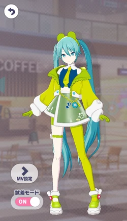 [導きの歌]初音ミクのアナザー2