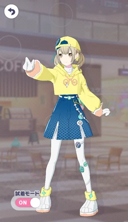 [あま〜いひと時]小豆沢こはねのアナザー1