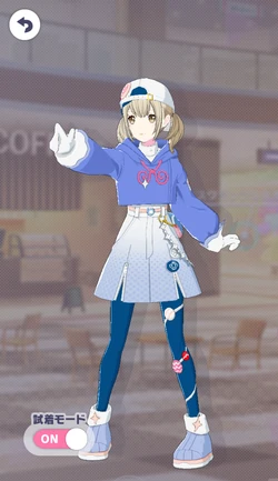 [あま〜いひと時]小豆沢こはねのアナザー2