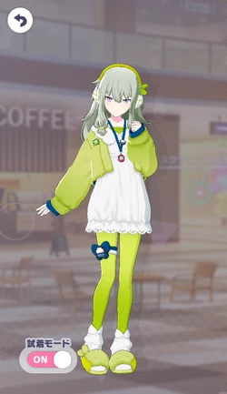 プロセカ エピカ 18c 18C 草薙寧々 特訓後 プロセカ エピカ 18c 18C 草薙寧々 特訓後 プロセカ エピカ 18c