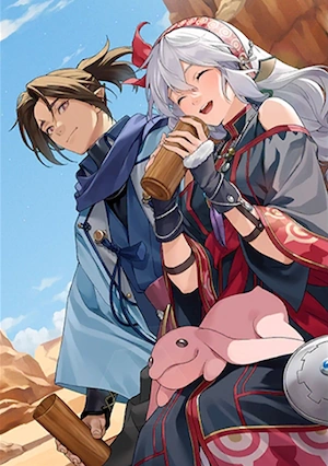 うたわれ_晴れ空より眩しくて_イラスト