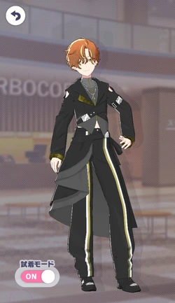 [止まらない歩み]東雲彰人のオリジナル