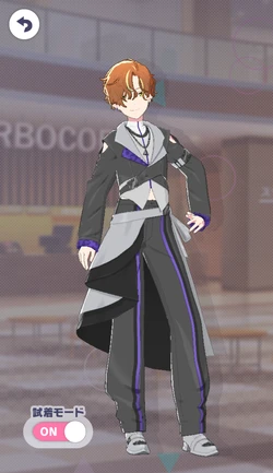 [止まらない歩み]東雲彰人のアナザー1