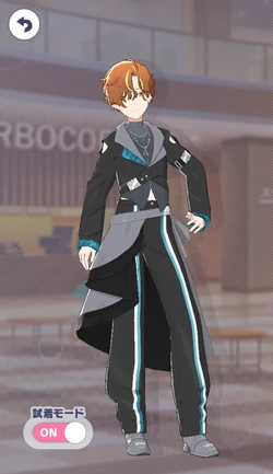 [止まらない歩み]東雲彰人のアナザー2