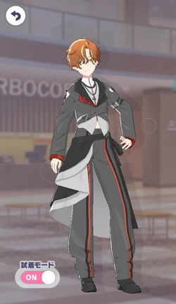 [止まらない歩み]東雲彰人のアナザー3