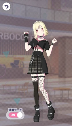 [ラッキー・アイス！]天馬咲希のオリジナル