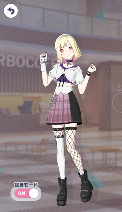 [ラッキー・アイス！]天馬咲希のアナザー1