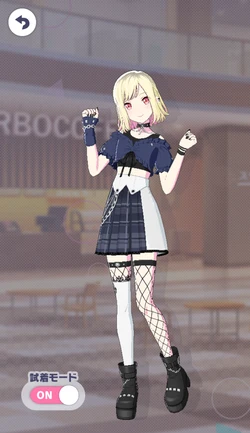 [ラッキー・アイス！]天馬咲希のアナザー2