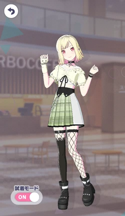 [ラッキー・アイス！]天馬咲希のアナザー3