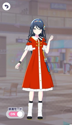 [衝撃の朝]星乃一歌のオリジナル