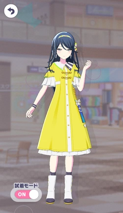 [衝撃の朝]星乃一歌のアナザー1