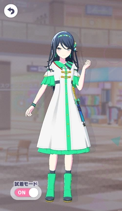 [衝撃の朝]星乃一歌のアナザー2