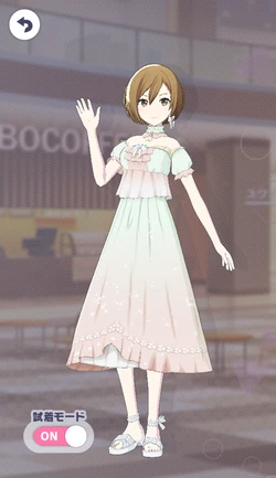 [スペシャルエールをお届け！]MEIKOのオリジナル