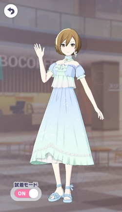 [スペシャルエールをお届け！]MEIKOのアナザー1