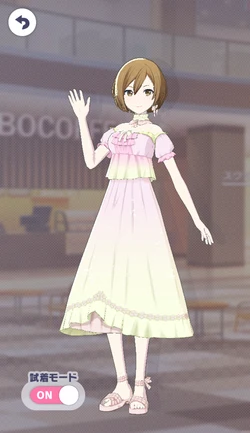 [スペシャルエールをお届け！]MEIKOのアナザー2