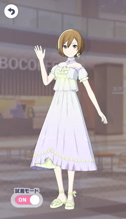 [スペシャルエールをお届け！]MEIKOのアナザー3