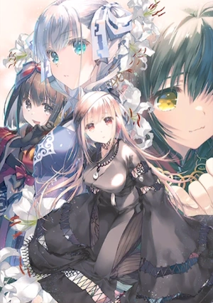 うたわれ_千紫万紅佳珠彩々_イラスト