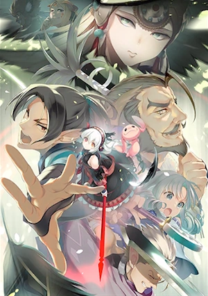 うたわれ_廻り、紡ぎ、うたわれて_イラスト