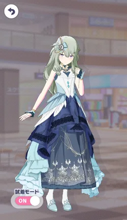 [その花が咲く時]草薙寧々のアナザー3