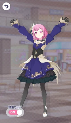 [ハピハピハッピーなおもてなし]鳳えむのオリジナル