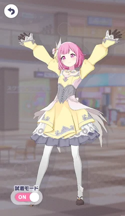 [ハピハピハッピーなおもてなし]鳳えむのアナザー1