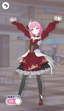 [ハピハピハッピーなおもてなし]鳳えむのアナザー2