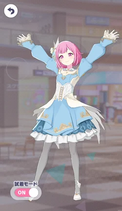 [ハピハピハッピーなおもてなし]鳳えむのアナザー3