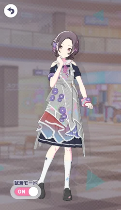 [己の境界を超えて]東雲絵名のアナザー1