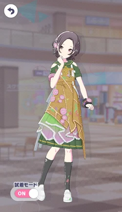 [己の境界を超えて]東雲絵名のアナザー2