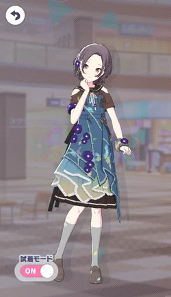 [己の境界を超えて]東雲絵名のアナザー3